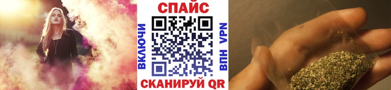 где можно купить наркотик  Лукоянов  БУТИРАТ 99% 