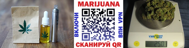 kraken онион  Лукоянов  Cannafood конопля 