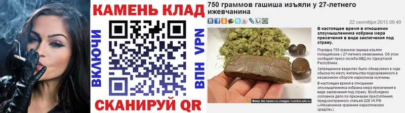 Гашиш 40% ТГК  Лукоянов 