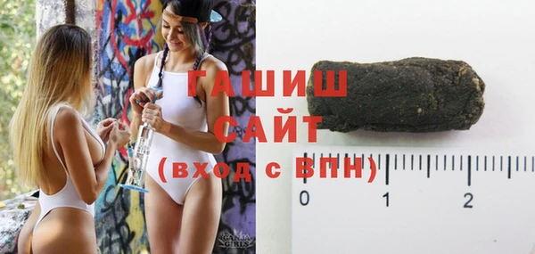 бошки Вязьма