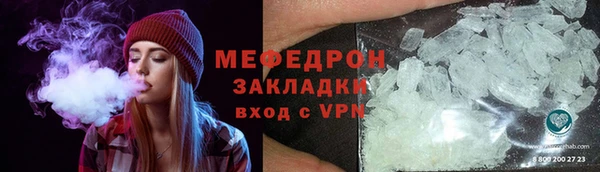 кокаин VHQ Вязники