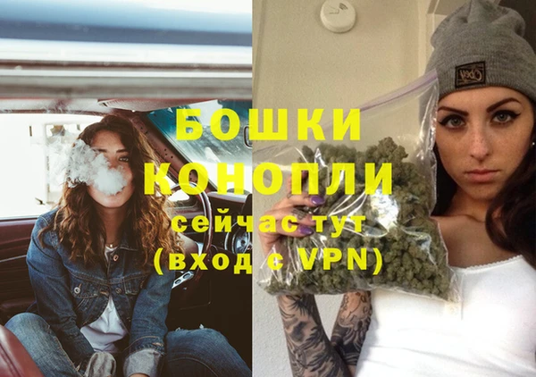 кокаин VHQ Вязники