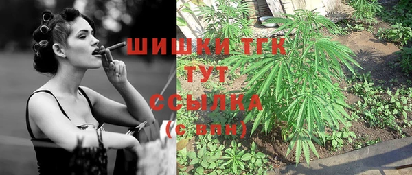 кокаин VHQ Вязники