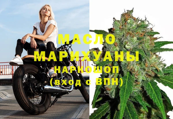 кокаин VHQ Вязники