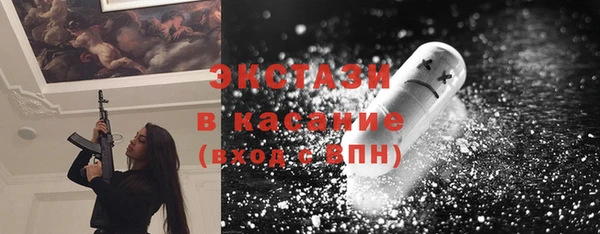 кокаин VHQ Вязники