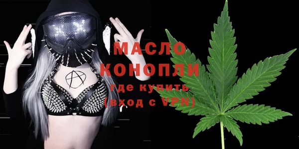 кокаин VHQ Вязники