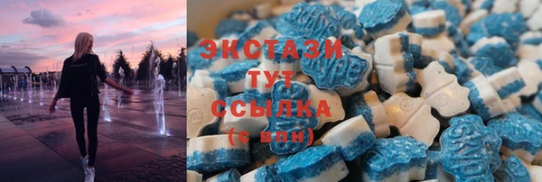 кокаин VHQ Вязники