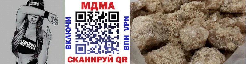 kraken сайт  продажа наркотиков  Лукоянов  MDMA VHQ 