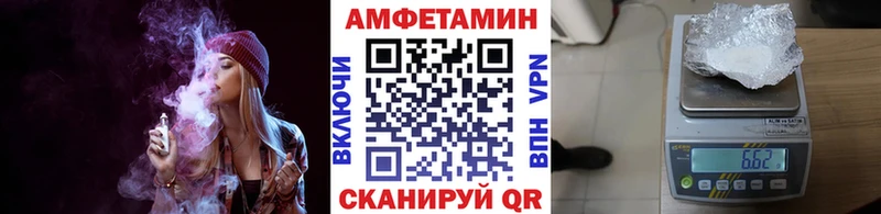 где продают наркотики  Лукоянов  Метамфетамин Декстрометамфетамин 99.9% 